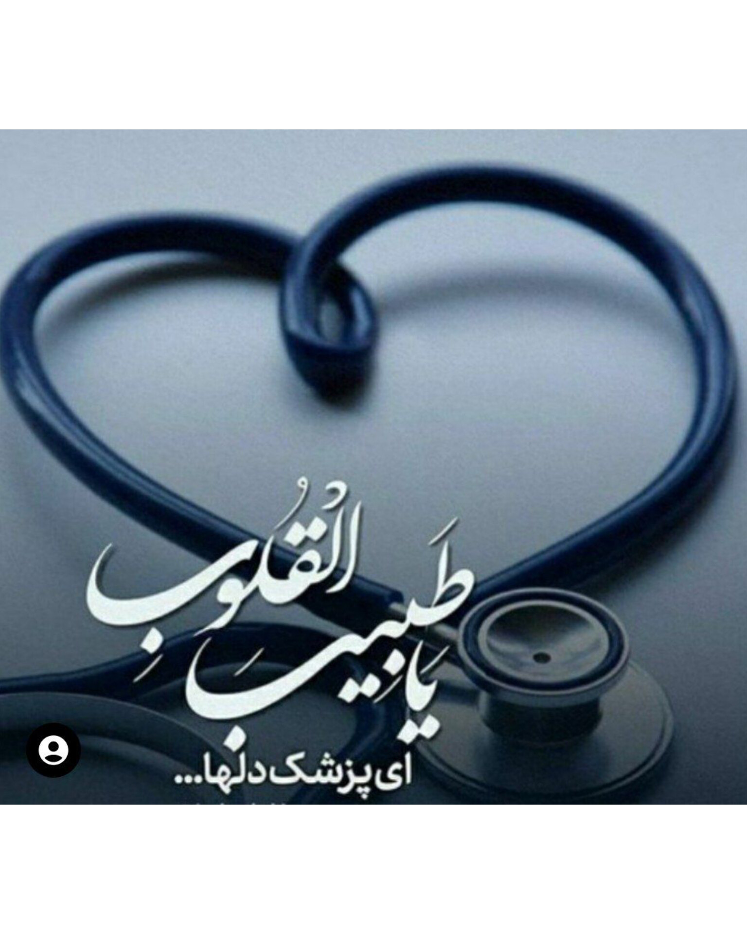 بازار فروش قیر ایران