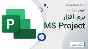 هزینه خرید قیر نفوذی